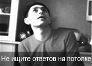 курсы английского в Бутово по уникальной методике