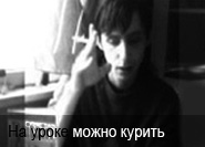 Репетитор английского в Бутово по программе ESL