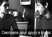 курсы английского в Бутово по программе ESL